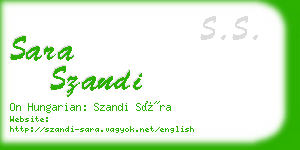 sara szandi business card